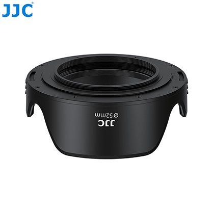 1025917_A.jpg - JJC 52mm Lens Hood - Thumbnail 1
