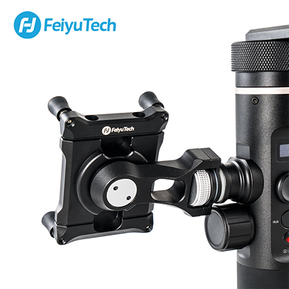 FeiyuTech G6/G6+ Lateral Cellphone Holder - Best Available Image