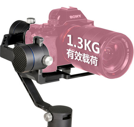 1015738_D.jpg - Benro X Series 3XM Gimbal for Mirrorless - Image 4