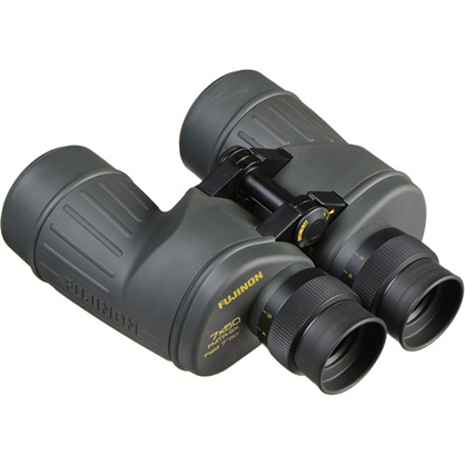 1016668_B.jpg - Fujinon 7x50 FMTR-SX Polaris Binoculars