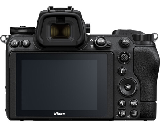 1016728_A.jpg - Nikon Z7 II Camera body only  + Bonus EcoFlow Power Station - Image 1