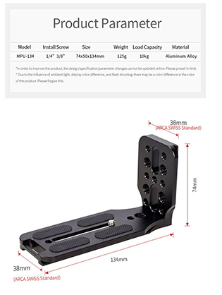 1020198_A.jpg - XILETU MPU-134 Vertical Quick Release Universal L Bracket - Image 1