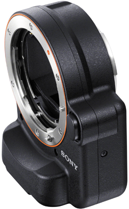 Sony LA-EA4 (A-E Mount) Adaptor - Best Available Image