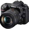 Nikon D7500  DSLR + 16-80mm f2.8 /4E ED VR