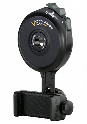 1018389_D.jpg - Vanguard VEO PA-65 Digiscoping Adapter - Image 4