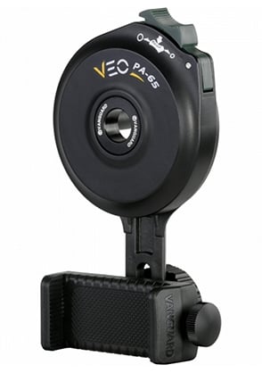 1018389_D.jpg - Vanguard VEO PA-65 Digiscoping Adapter - Image 4