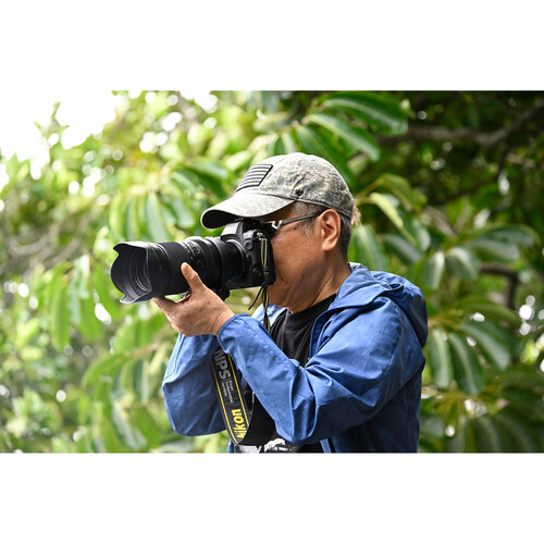 1023499_A.jpg - Tamron 50-400mm f/4.5-6.3 Di III VC VXD Lens Nikon Z - Thumbnail 1