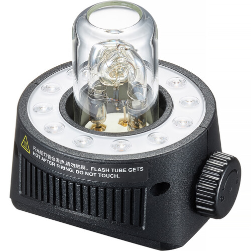 Godox H200J II Bare Bulb Flash Head for AD200Pro II - Best Available Image