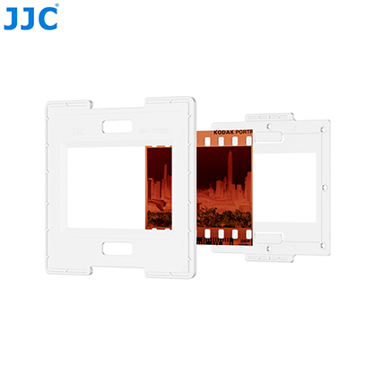 JJC SM-35X Slide Mounts 135 Film (25ps) - Best Available Image