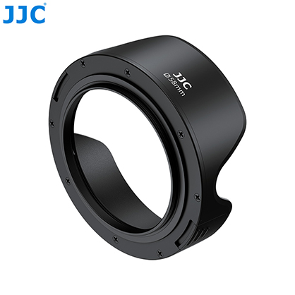1025919_B.jpg - JJC 58mm Lens Hood - Image 2