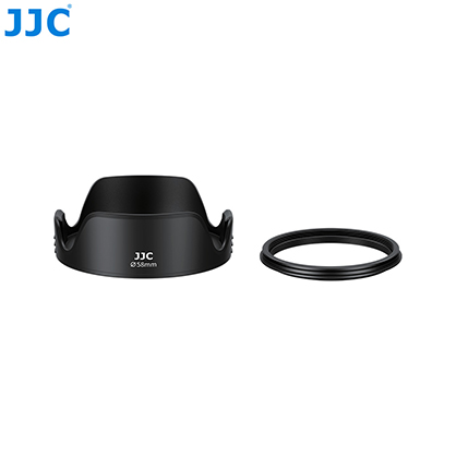 1025919_D.jpg - JJC 58mm Lens Hood - Image 4