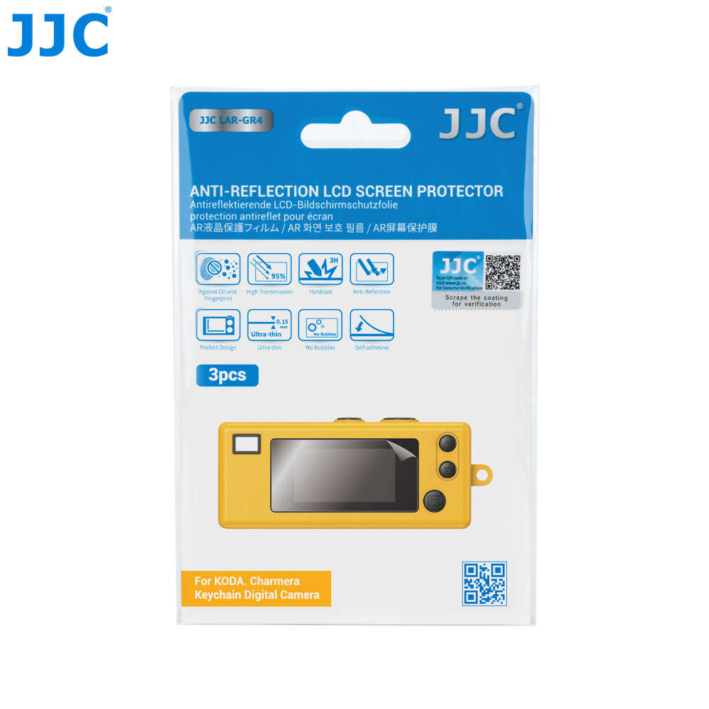 1026469_A.jpg - JJC Anti-Reflection LCD Screen Protector for Kodak Charmera - Image 1