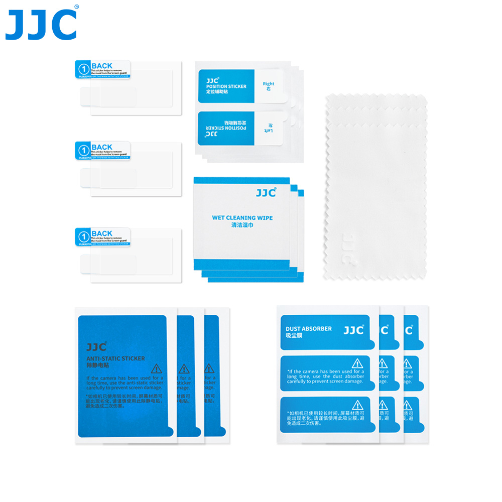 1026469_B.jpg - JJC Anti-Reflection LCD Screen Protector for Kodak Charmera - Image 2