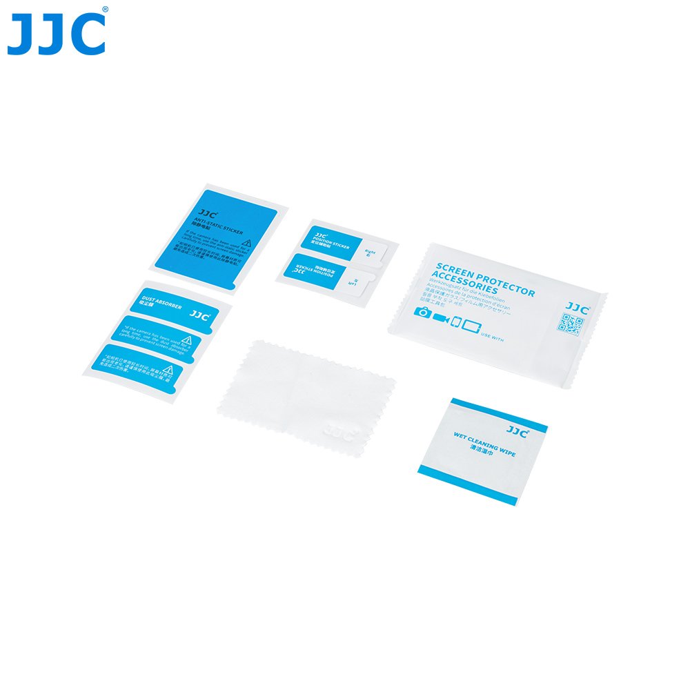 1026469_C.jpg - JJC Anti-Reflection LCD Screen Protector for Kodak Charmera - Image 3