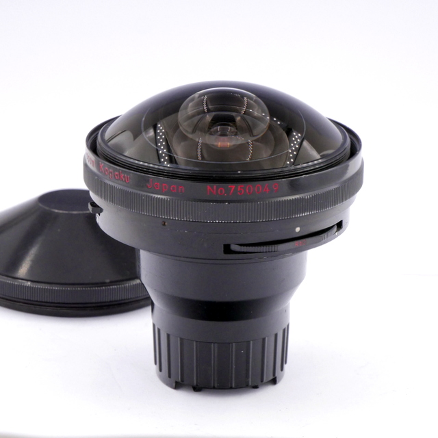 S-H-10C4C_4.jpg - Nippon Kogaku MF 7.5mm F/5.6 Fish-Eye Nikkor Lens + Viewfinder (was $1295) - Thumbnail 3