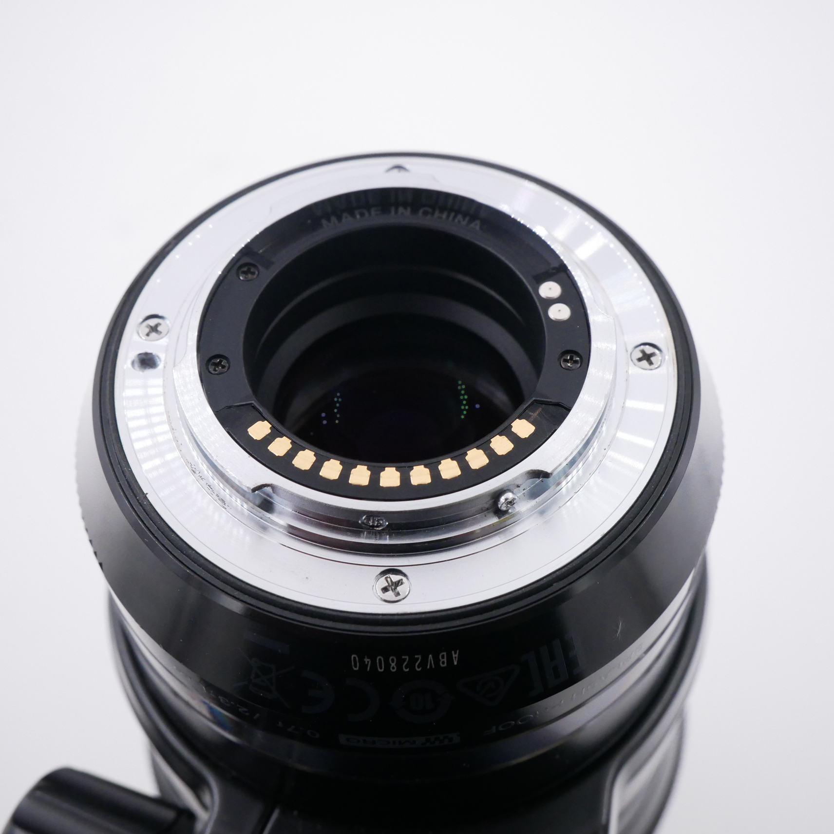 S-H-23M4PY_3.jpg - Olympus 40-150mm F2.8 M.Zuiko Lens + 1.4x Tele-Converter - Image 1