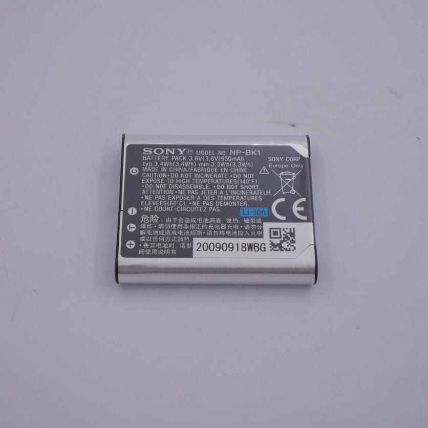 S-H-2C7WKL_2.jpg - Sony NP-BK1 Battery - Image 2