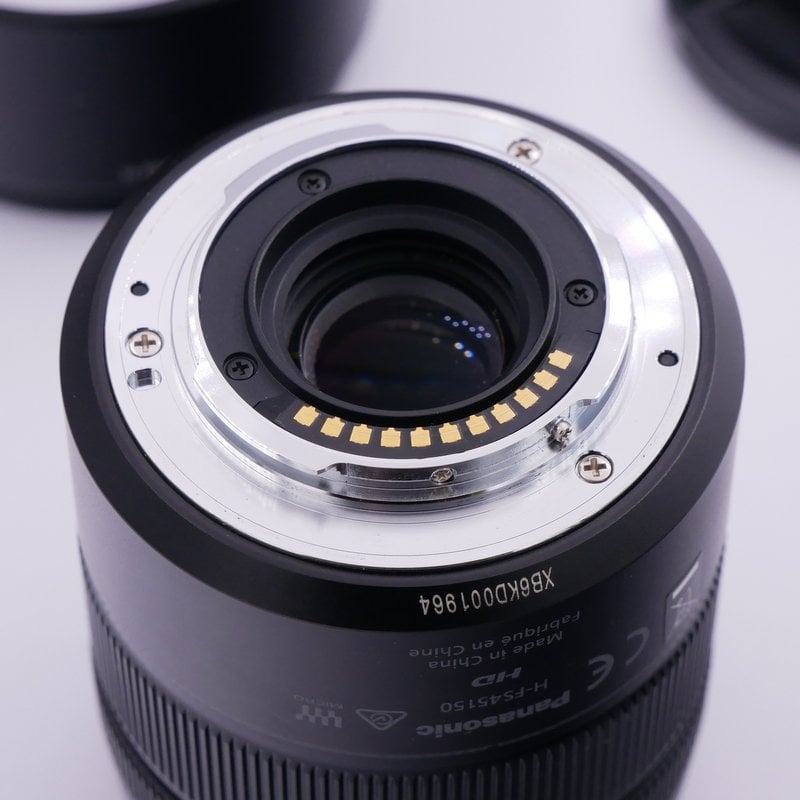 S-H-2E4XA6_3.jpg - Panasonic AF 45-150mm F/4.0-5.6 Asph Mega OIS Lens - Image 2
