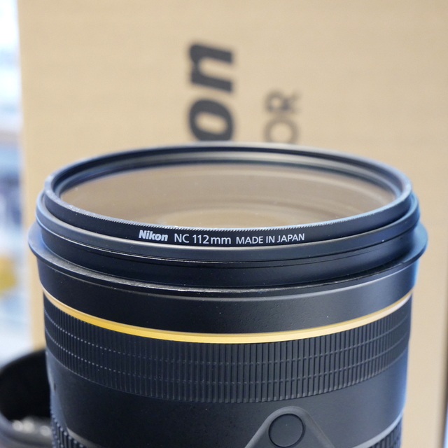 S-H-2PLC5M_5.jpg - Nikon AFs 120-300mm F/2.8E FL ED SR VR Lens - Thumbnail 2