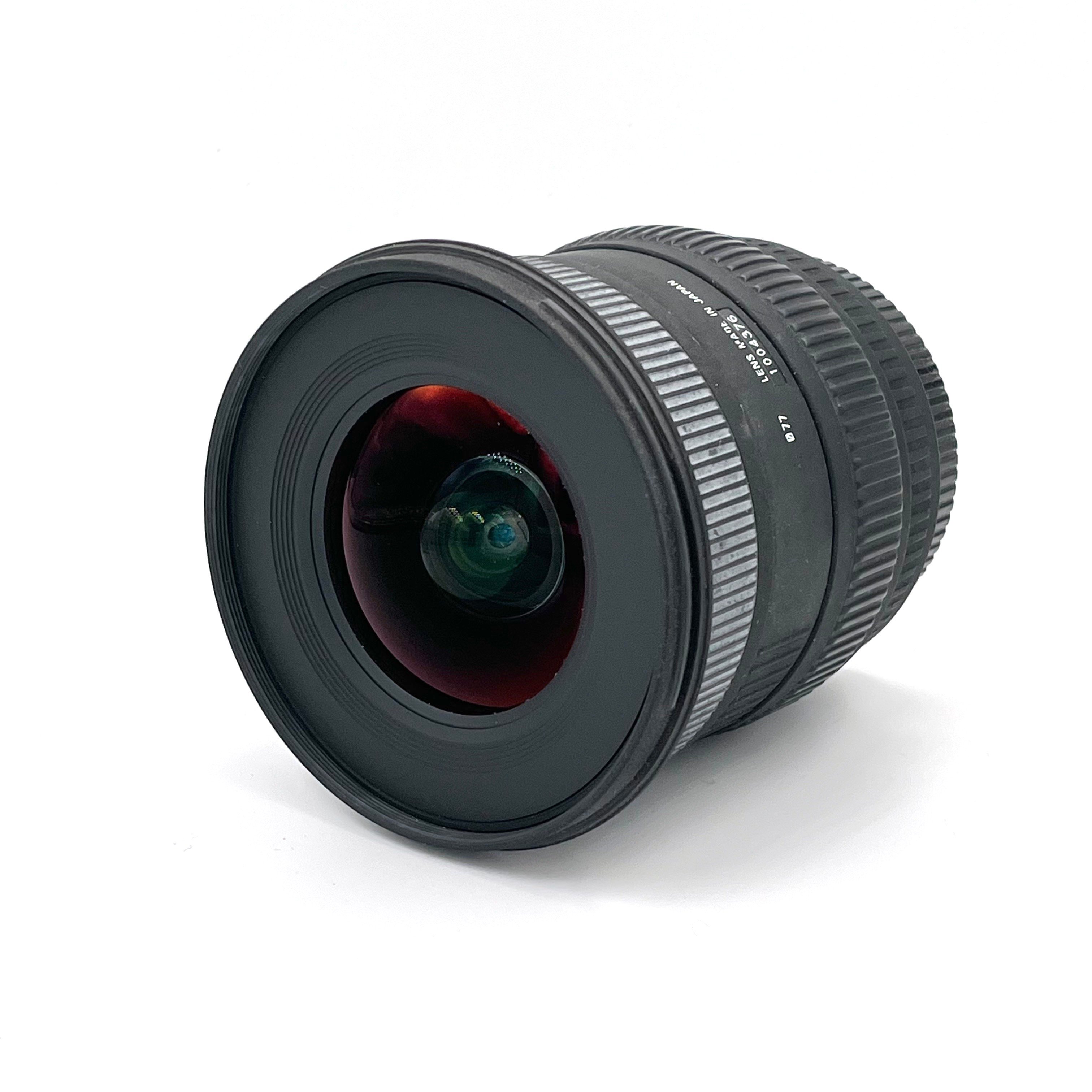 S-H-38LUL5_2.jpg - Sigma AF 10-20mm F/4-5.6 EX DC HSM Lens in Canon EFs Mount - Image 2