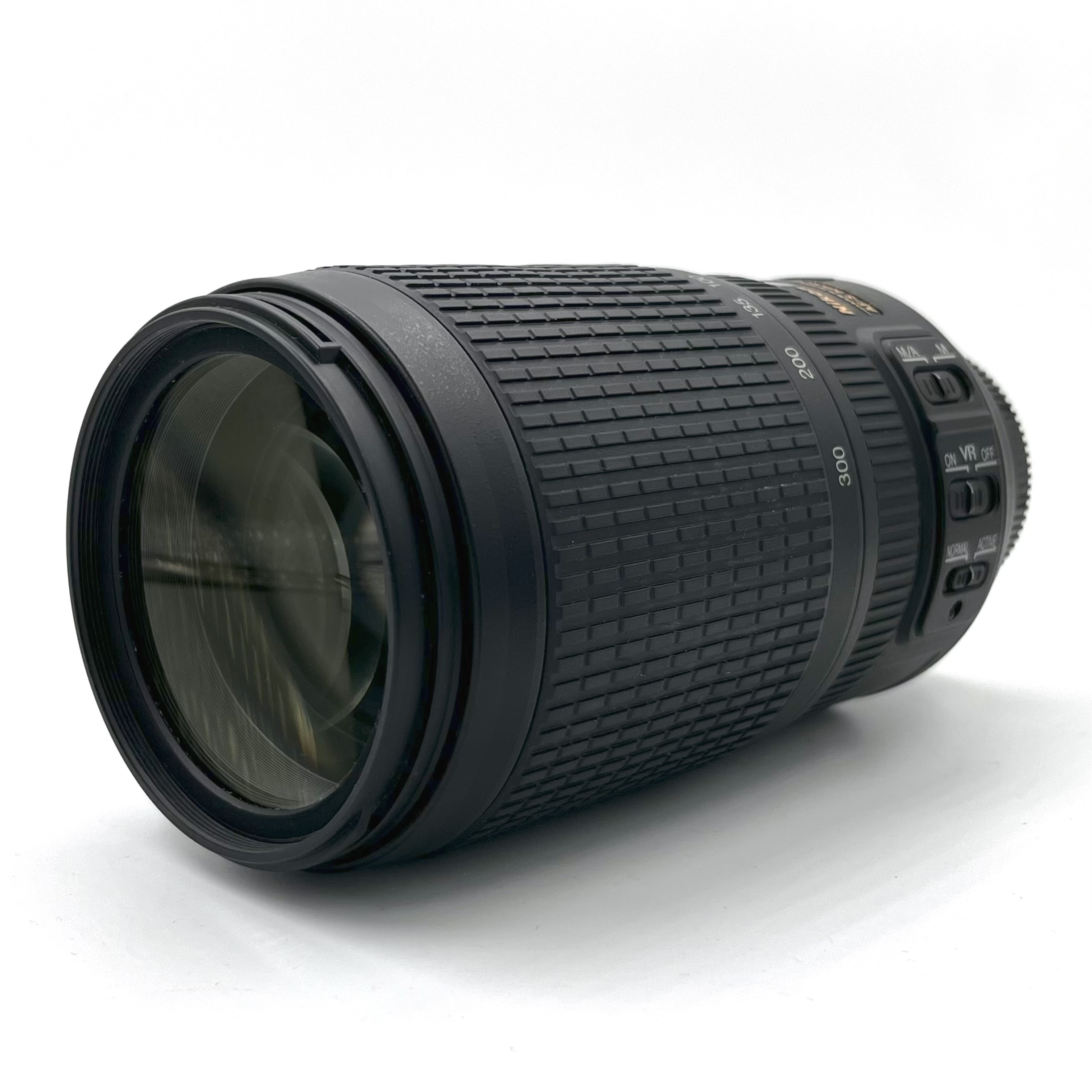 S-H-4N8S74_2.jpeg - Nikon AFs 70-300mm F/4.5-5.6 G ED VR Lens - Image 2