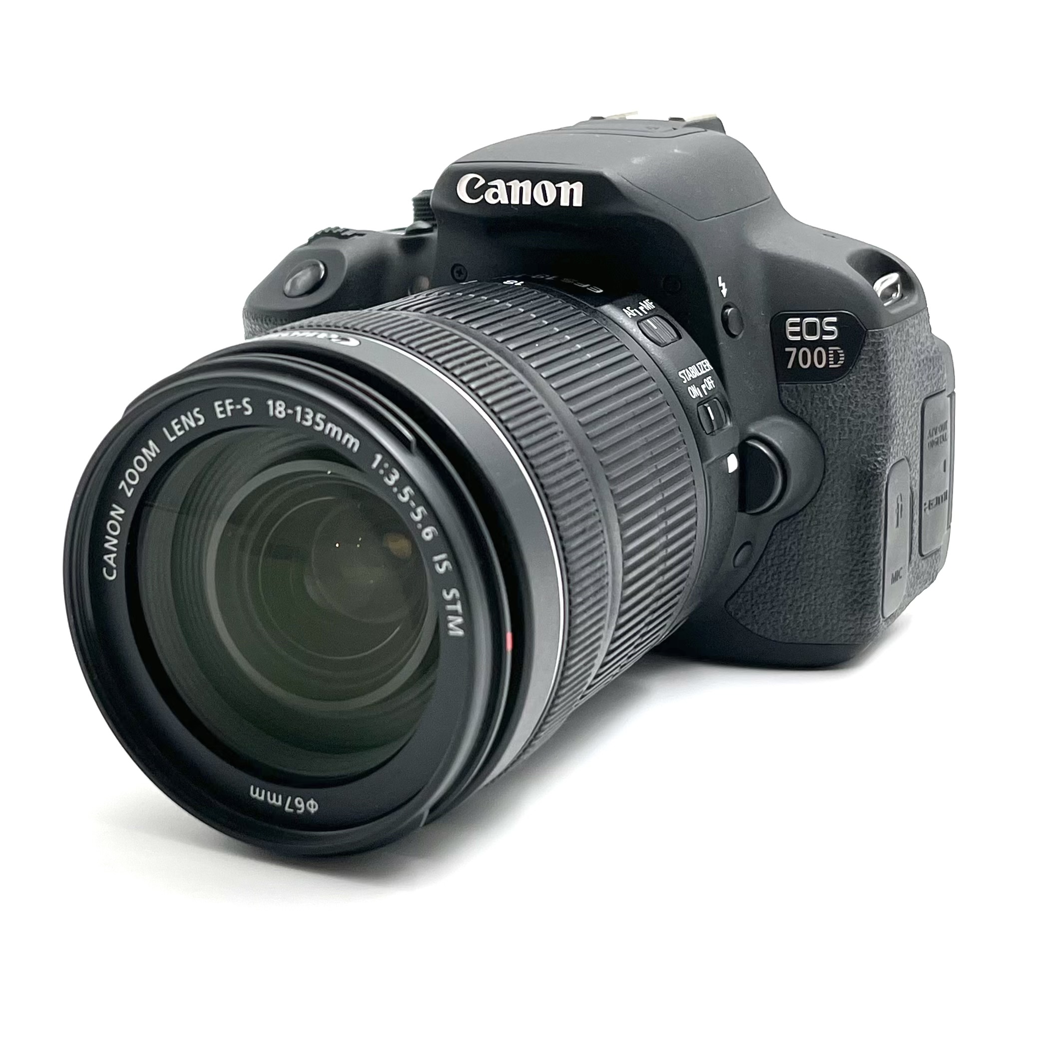 Canon EOS 700D + 18-135mm F/3.5-5.6 IS STM - Best Available Image