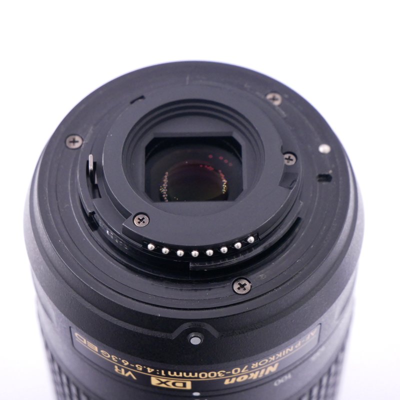 S-H-6C53YD_3.jpg - Nikon AF-P 70-300mm F/4.5-6.3 G DX ED VR Lens - Image 2