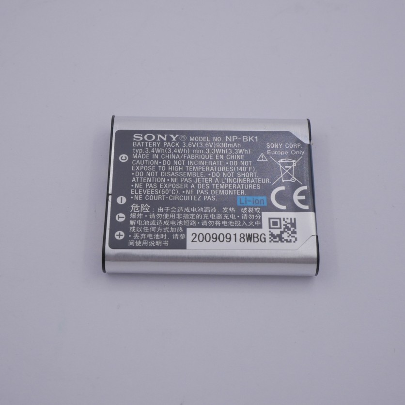 S-H-6ERVSC_2.jpg - Sony NP-BK1 Battery - Image 2