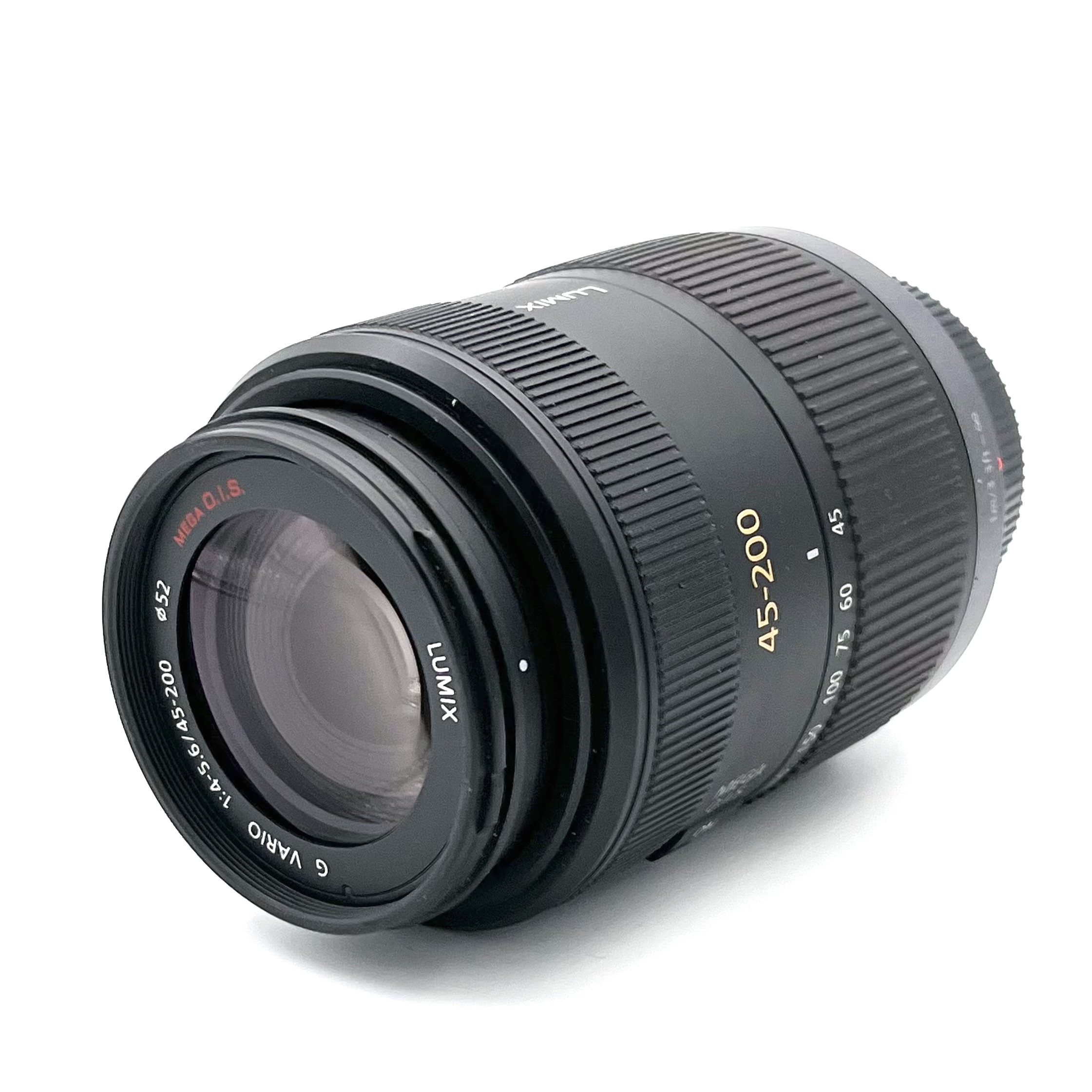S-H-75C32W_2.jpeg - Panasonic Lumix 45-200mm F/4-5.6 G Vario Mega OIS Lens - Image 2