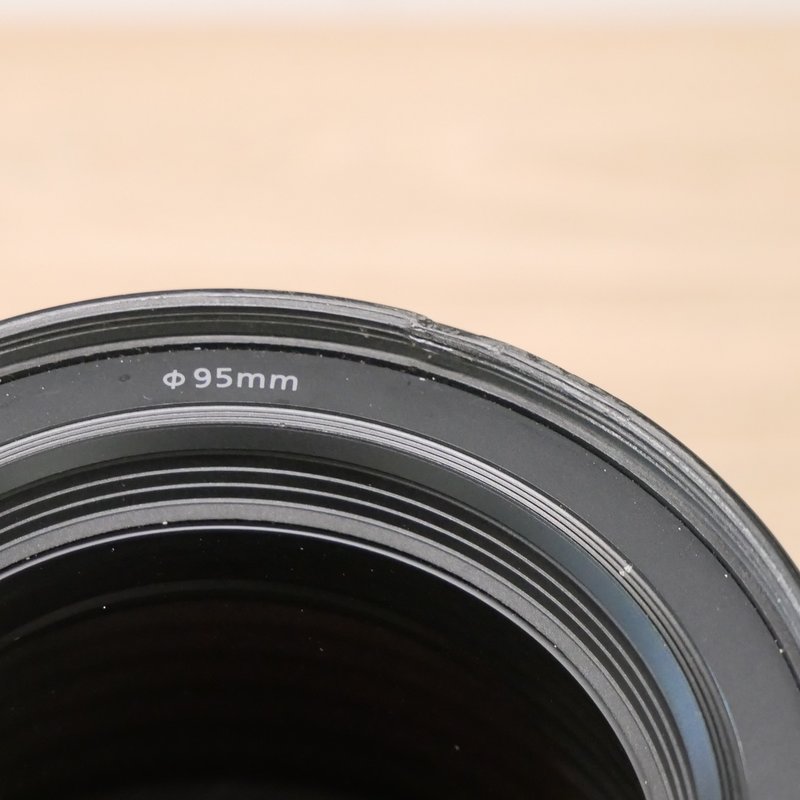 S-H-7JTACW_3.jpg - Canon RF 800mm F/11 IS STM Lens - Image 2