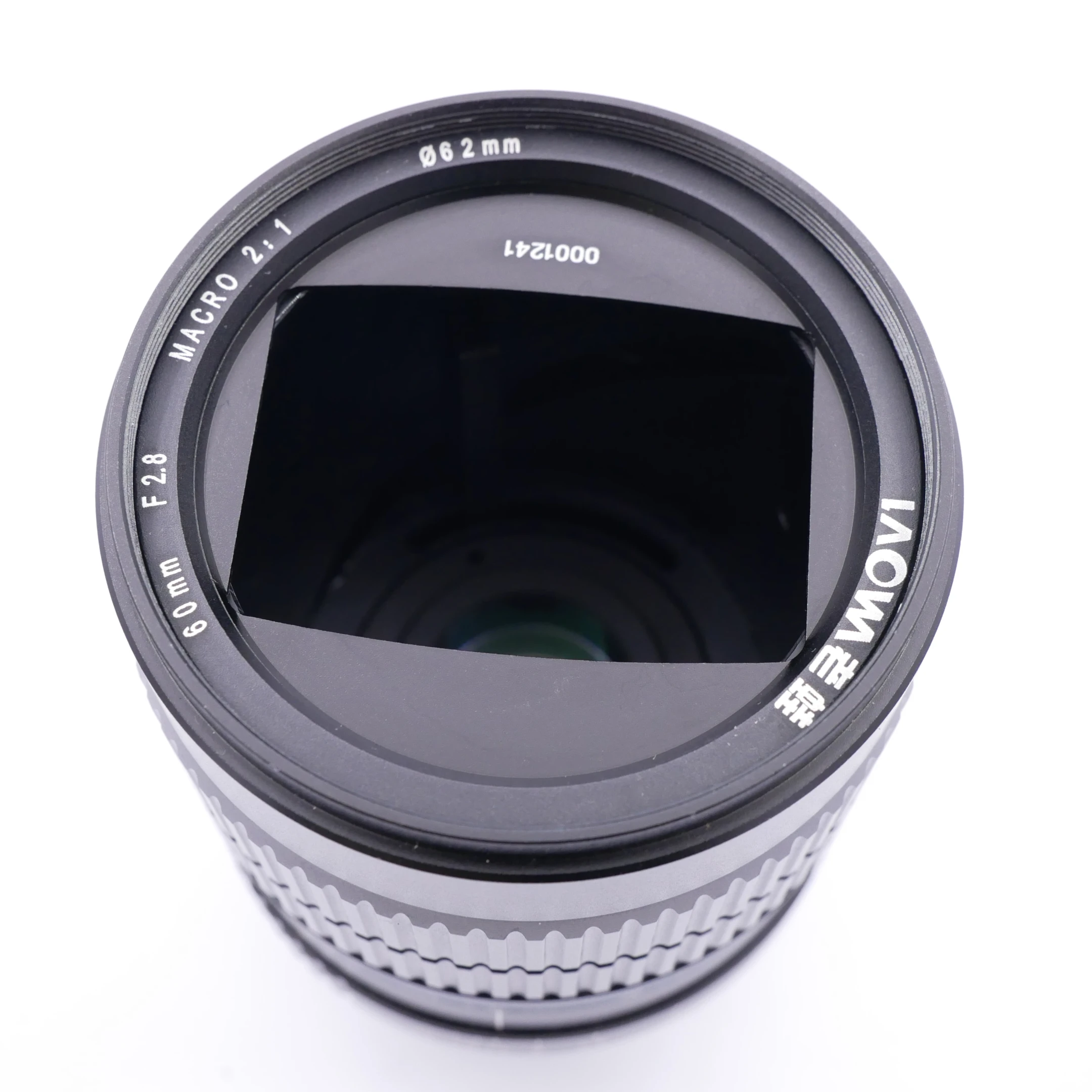 S-H-9VRPK3_2.webp - Laowa 60mm F2.8 2:1 Super Macro MF Lens for Nikon DX-Mount - Thumbnail 2