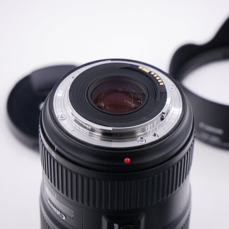 S-H-AR695A_3.jpg - Canon EF 16-35mm F/2.8 L III USM Lens - Image 1