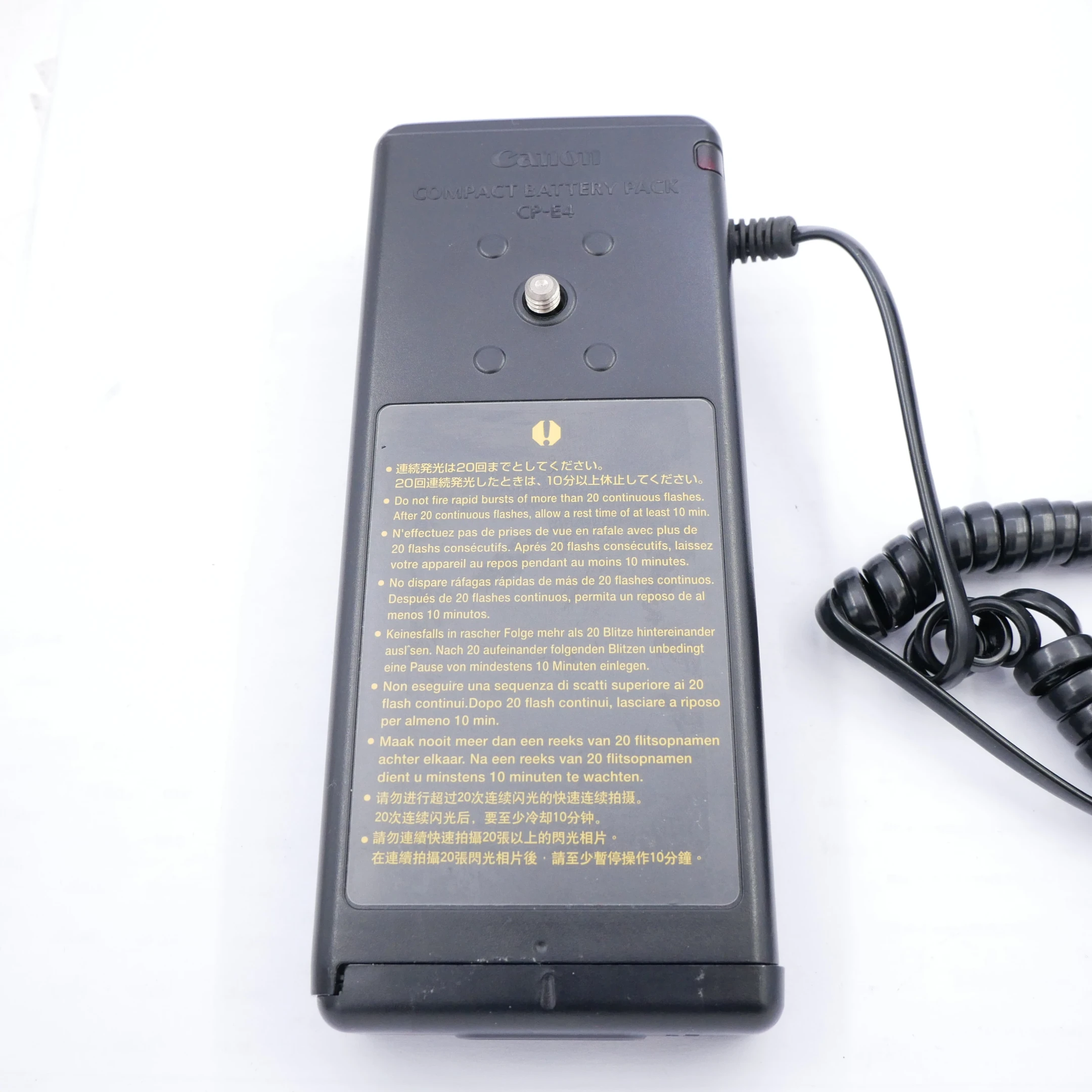 S-H-C5N9V4_2.webp - Canon CP-E4 Compact Battery Pack (was $95) - Thumbnail 1