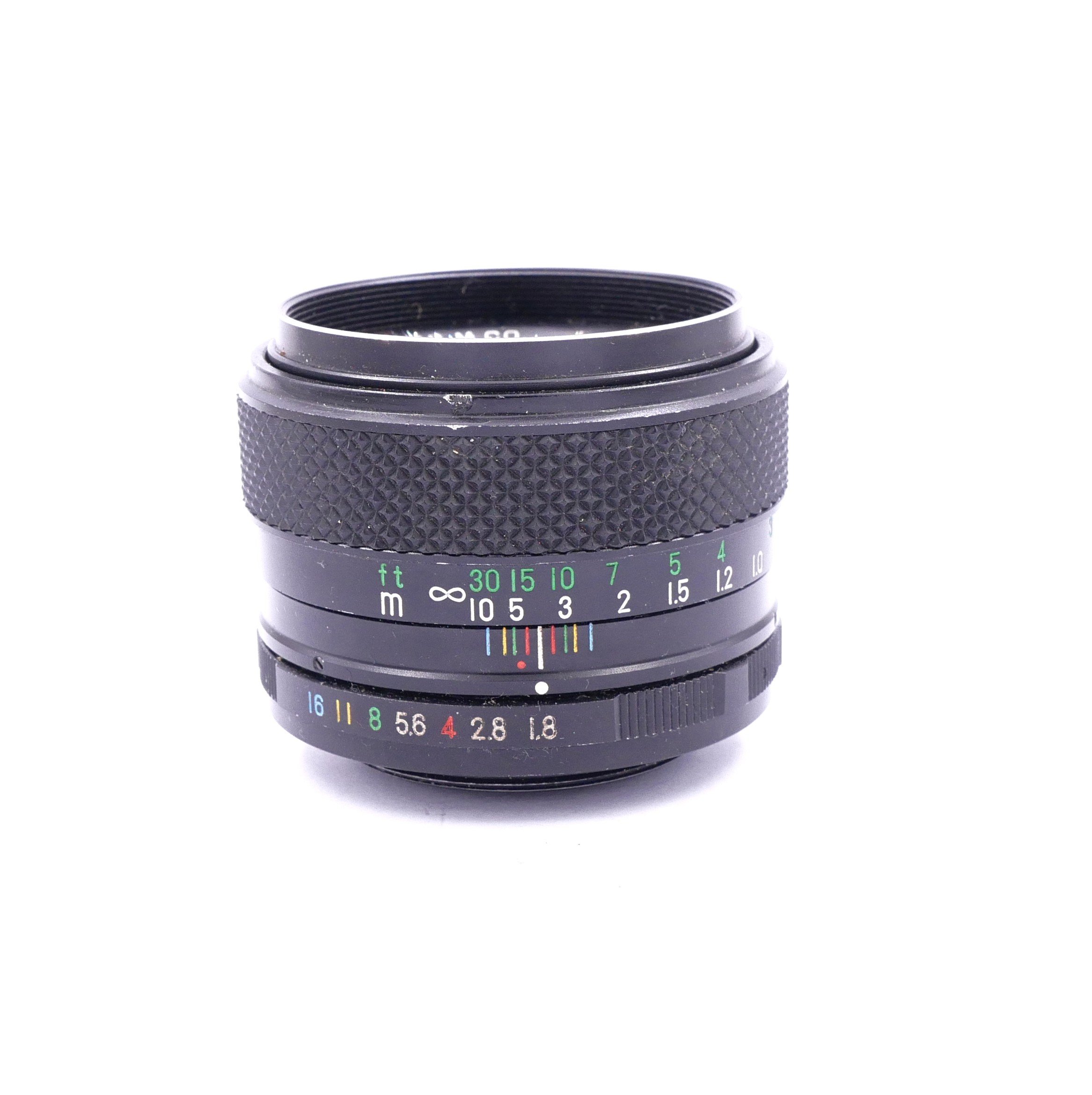 Best image for Fujinon 55mm F/1.8 Lens For Pentax Screw Mount