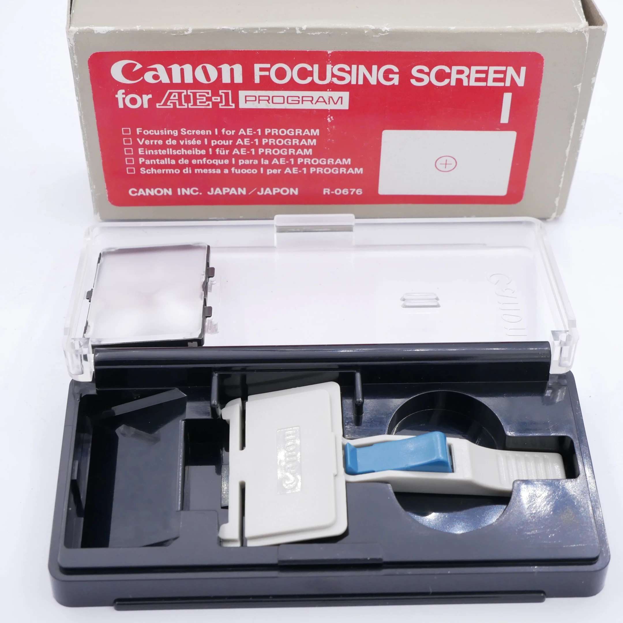 Best image for Canon Focusing Screen for AE-1 Program