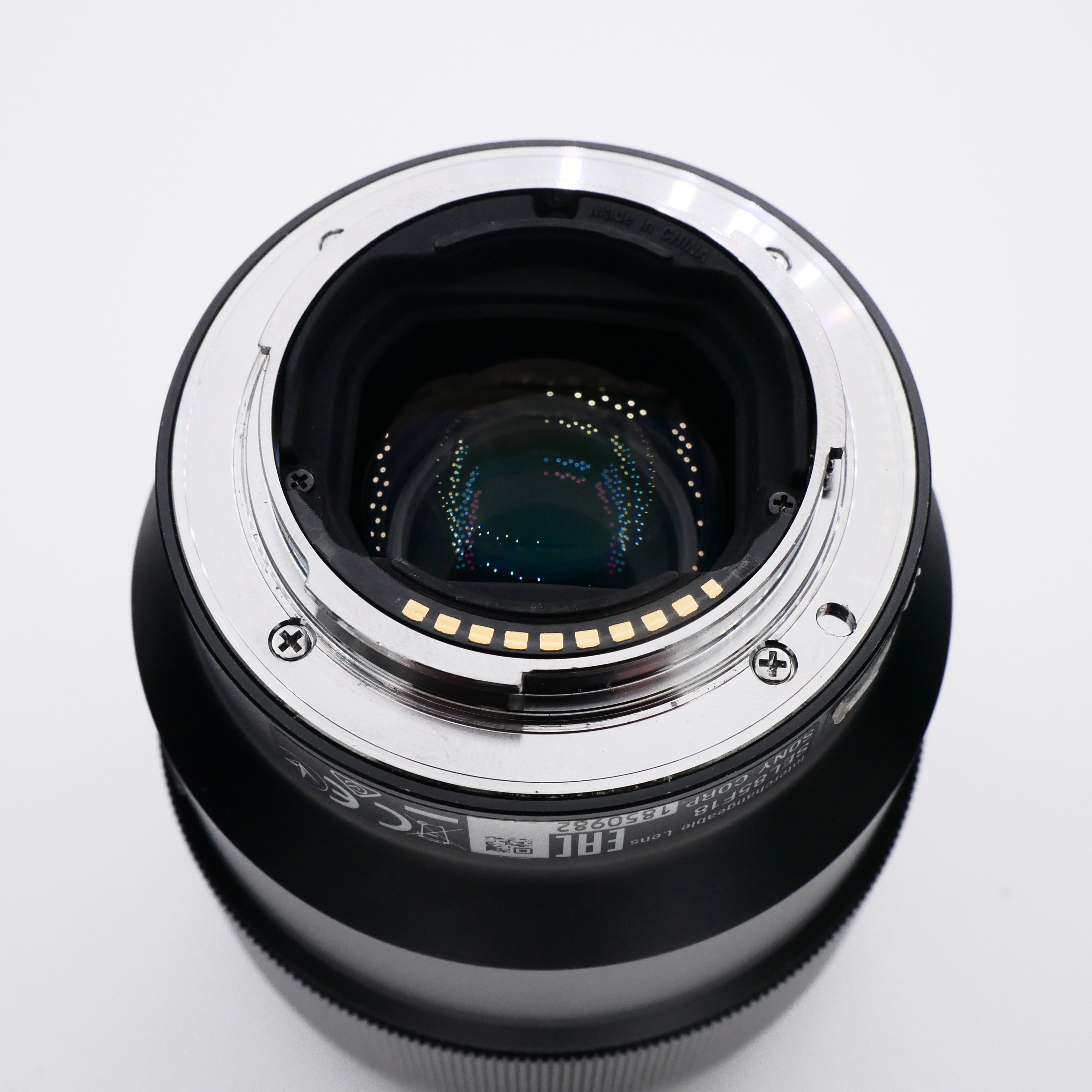 S-H-EDRK28_3.jpg - Sony FE 85mm F1.8 Lens  - Image 1