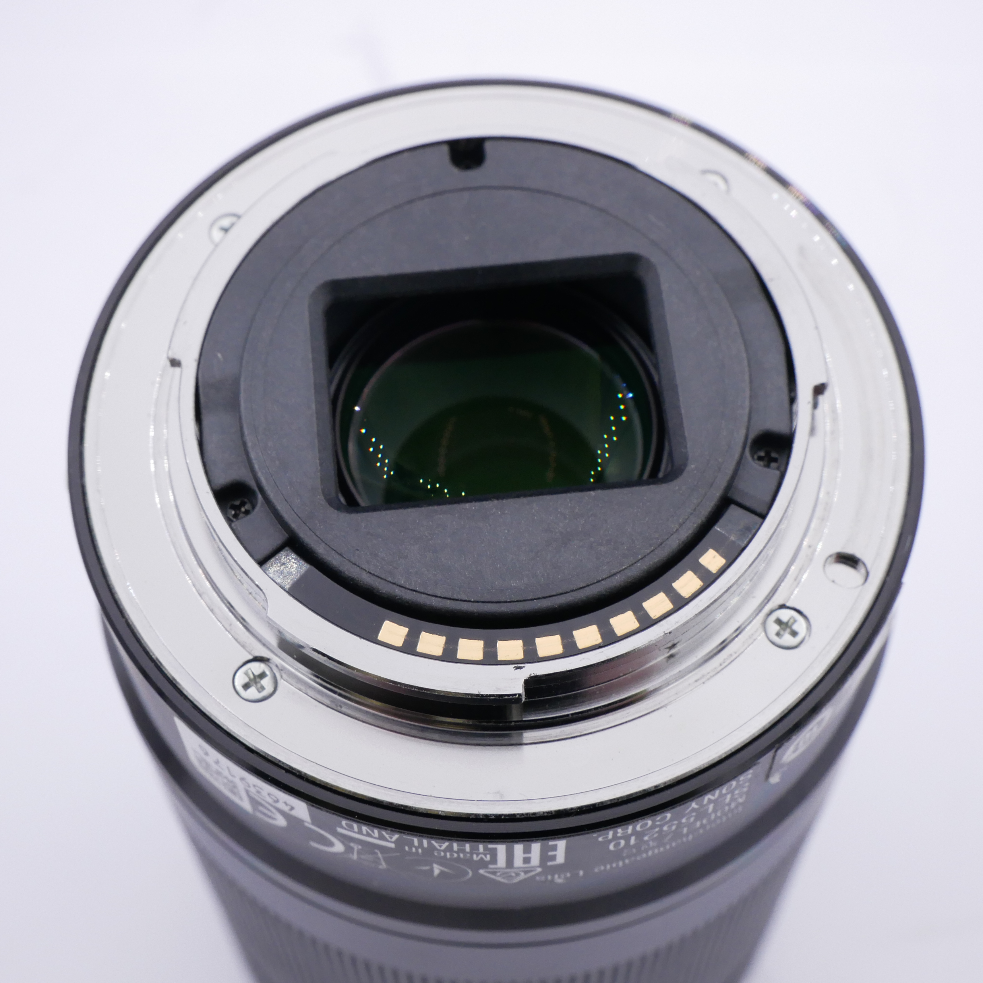 S-H-EN4VDM_3.jpg - Sony E 55-210mm F4.5-6.3 OSS Lens - Image 1