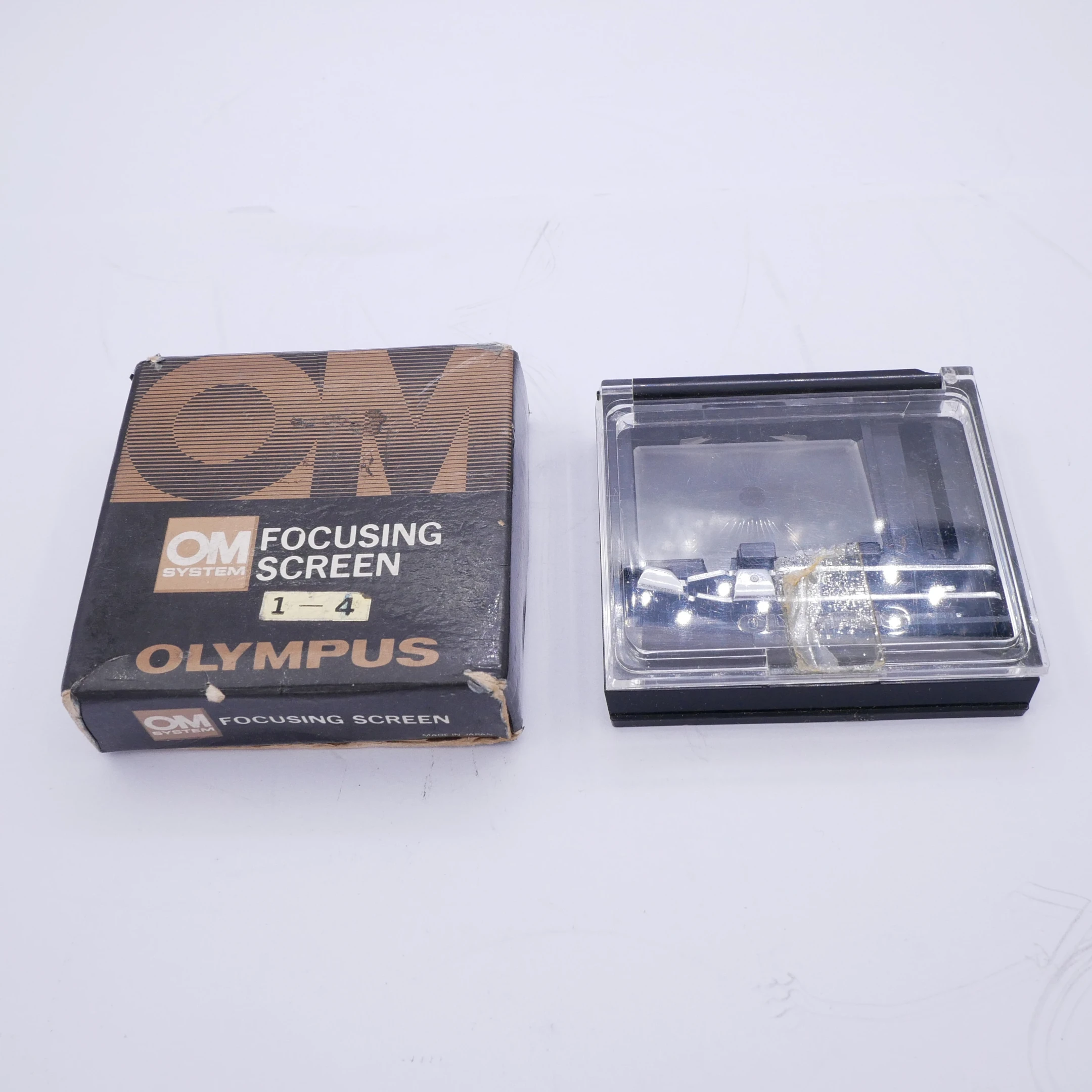 Best image for Olympus Focusing Screen 1-4