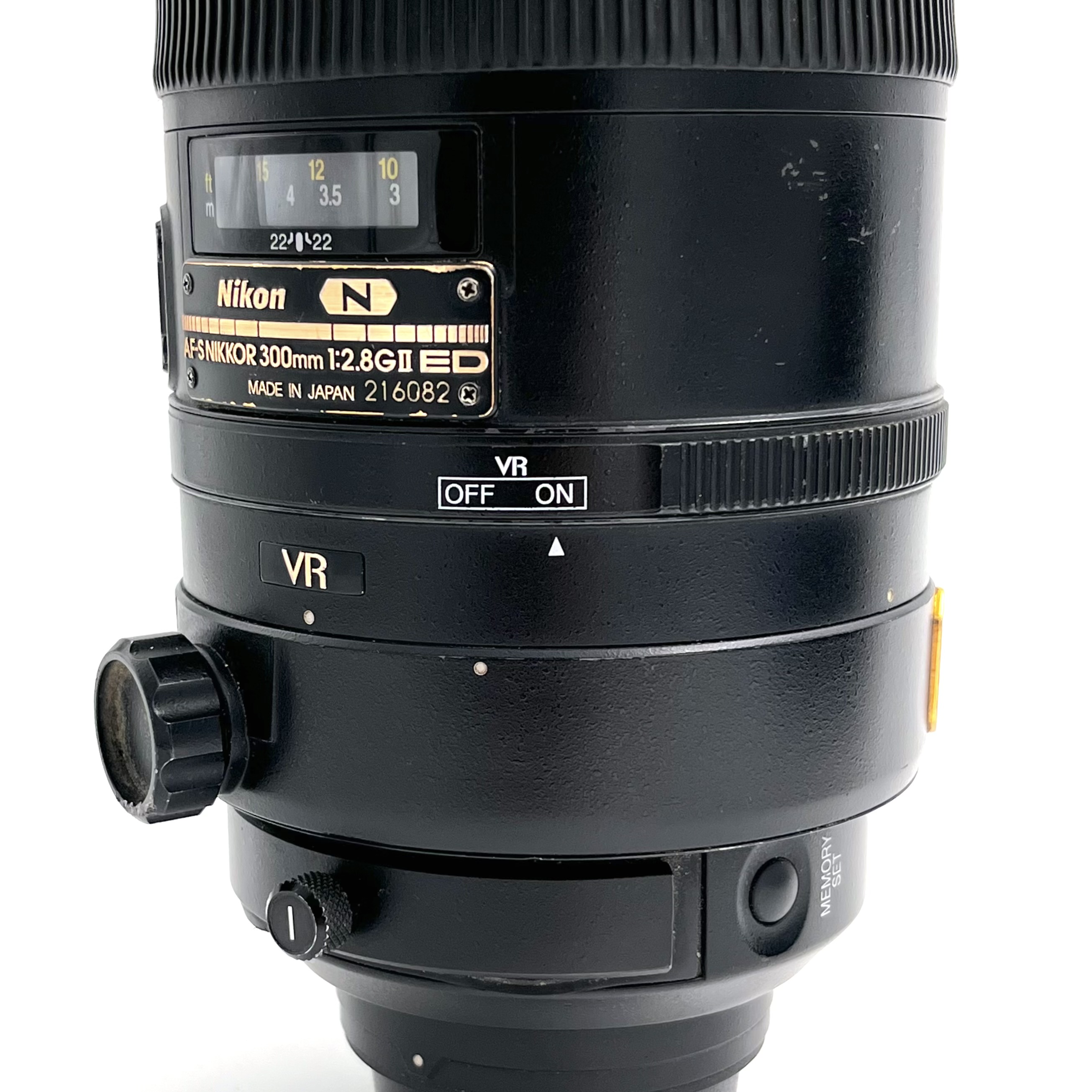 S-H-FYT2KW_4.jpeg - Nikon AF-S 300mm F2.8 G ED VR II IF Lens - Image 1