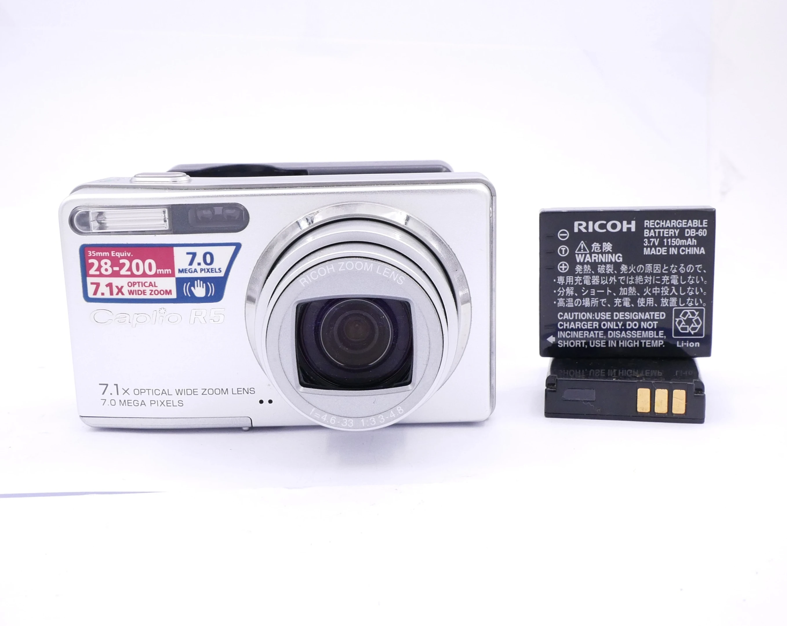 Best image for Ricoh Caplio R5