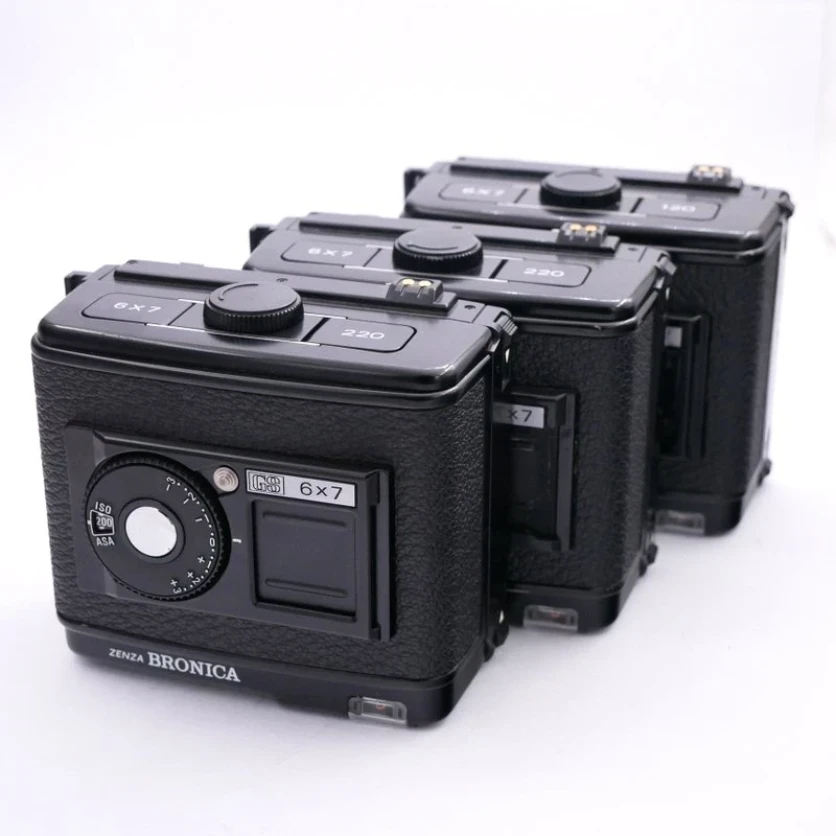 Bronica GS-1 + 80mm F/3.5 + 50mm F/4.5 + 150mm F/4 + 250mm F/5.6 Kit