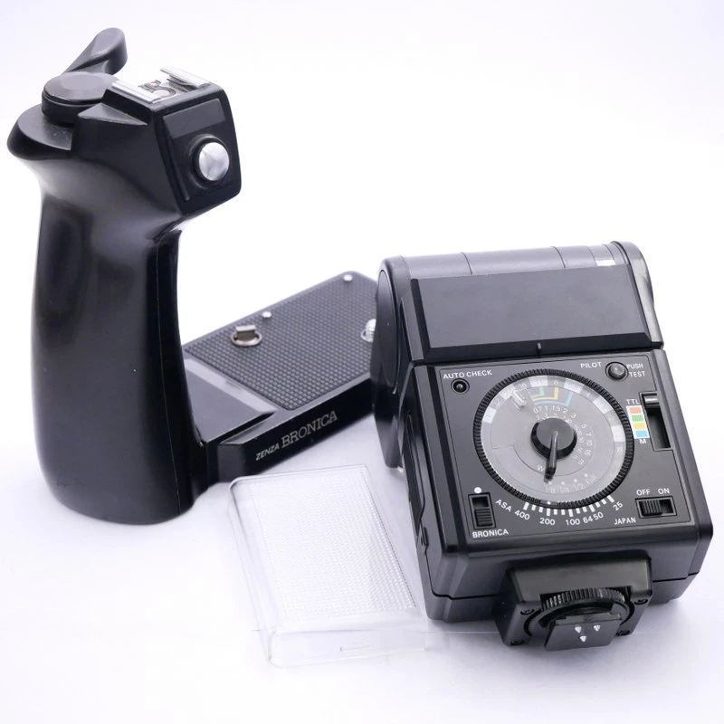 S-H-HDT92R_7.webp - Bronica GS-1 + 80mm F/3.5 + 50mm F/4.5 + 150mm F/4 + 250mm F/5.6 Kit - Image 1