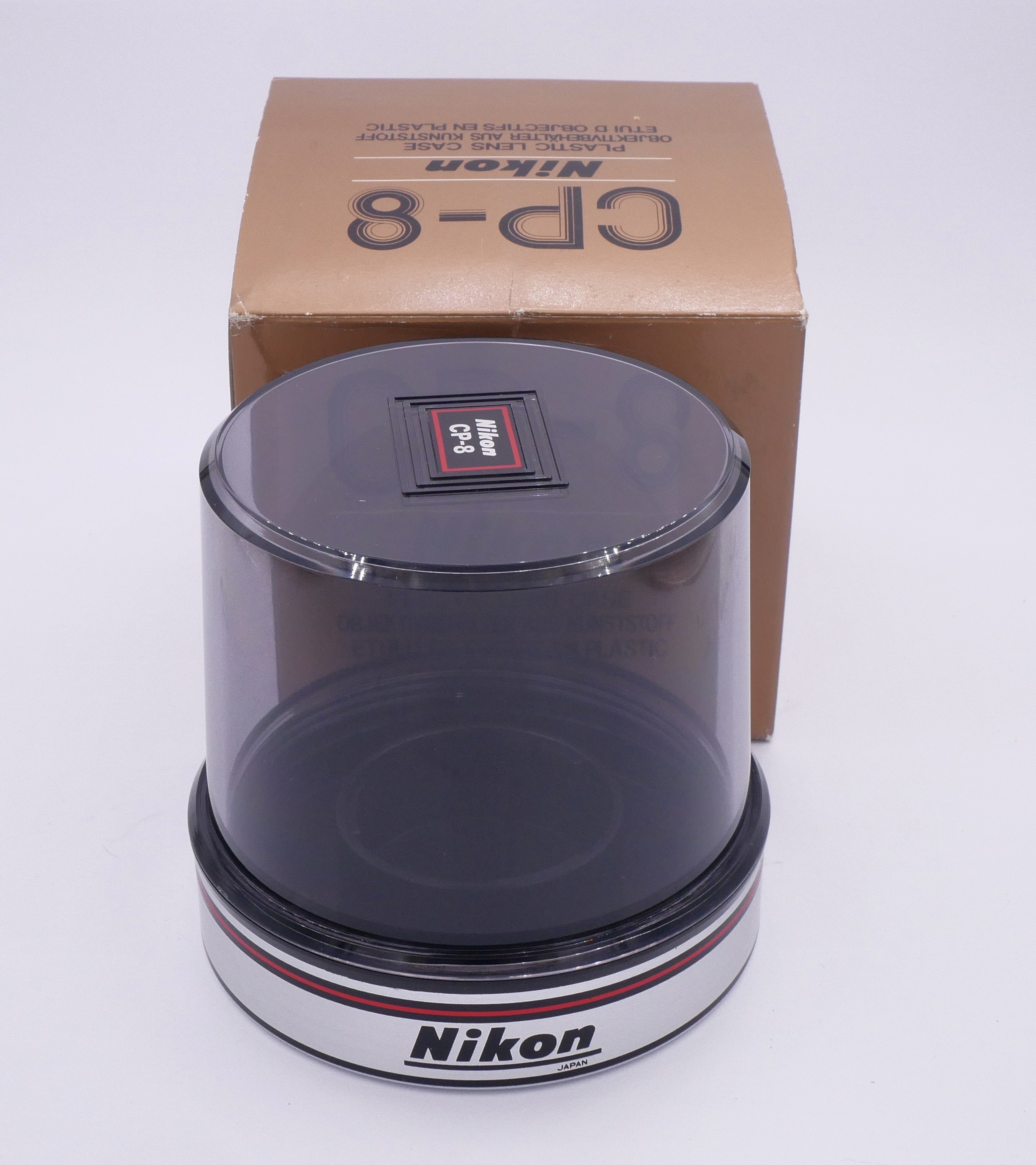 Nikon CP-8 - Best Available Image