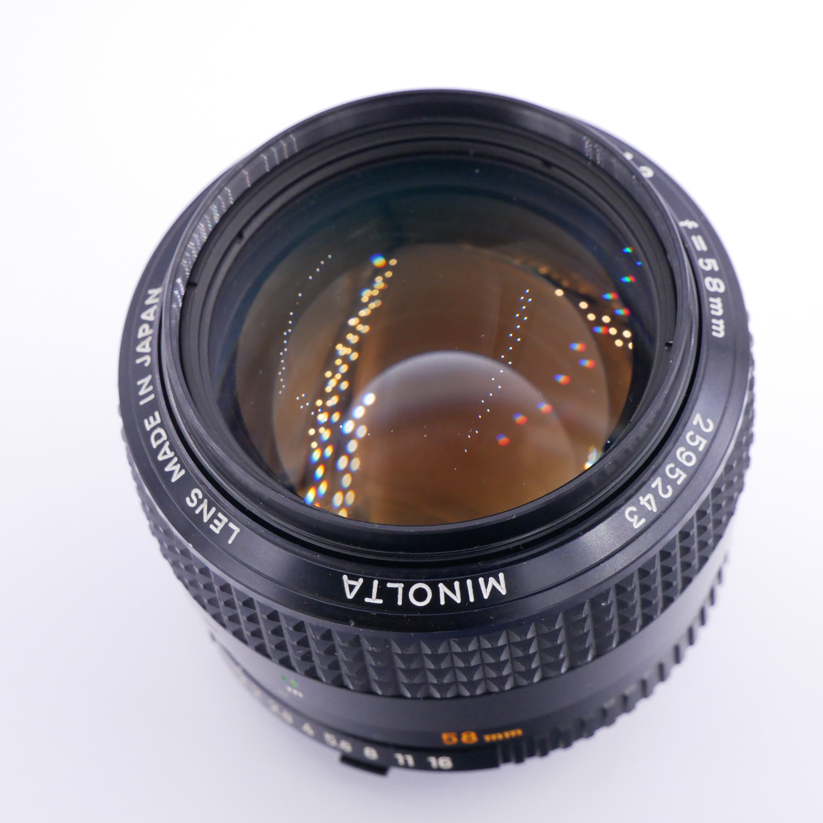 Minolta 58mm f/1.2 MC ROKKOR-PG lens