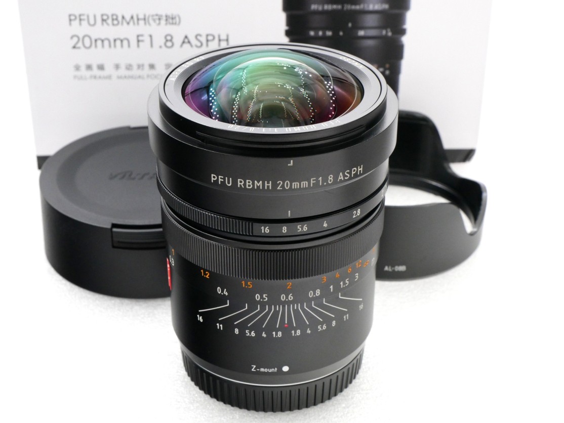 Viltrox MF 20mm F/1.8 ASPH ED Lens in Nikon Z Mount