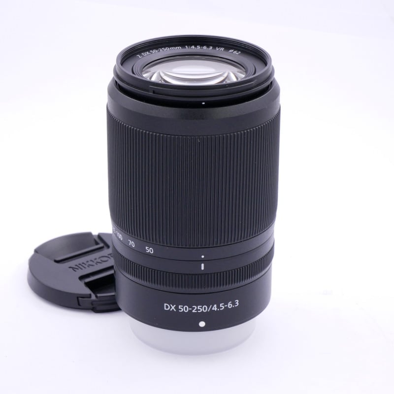 Best image for Nikon Z 50-250mm F/4.5-6.3 VR Dx Lens 