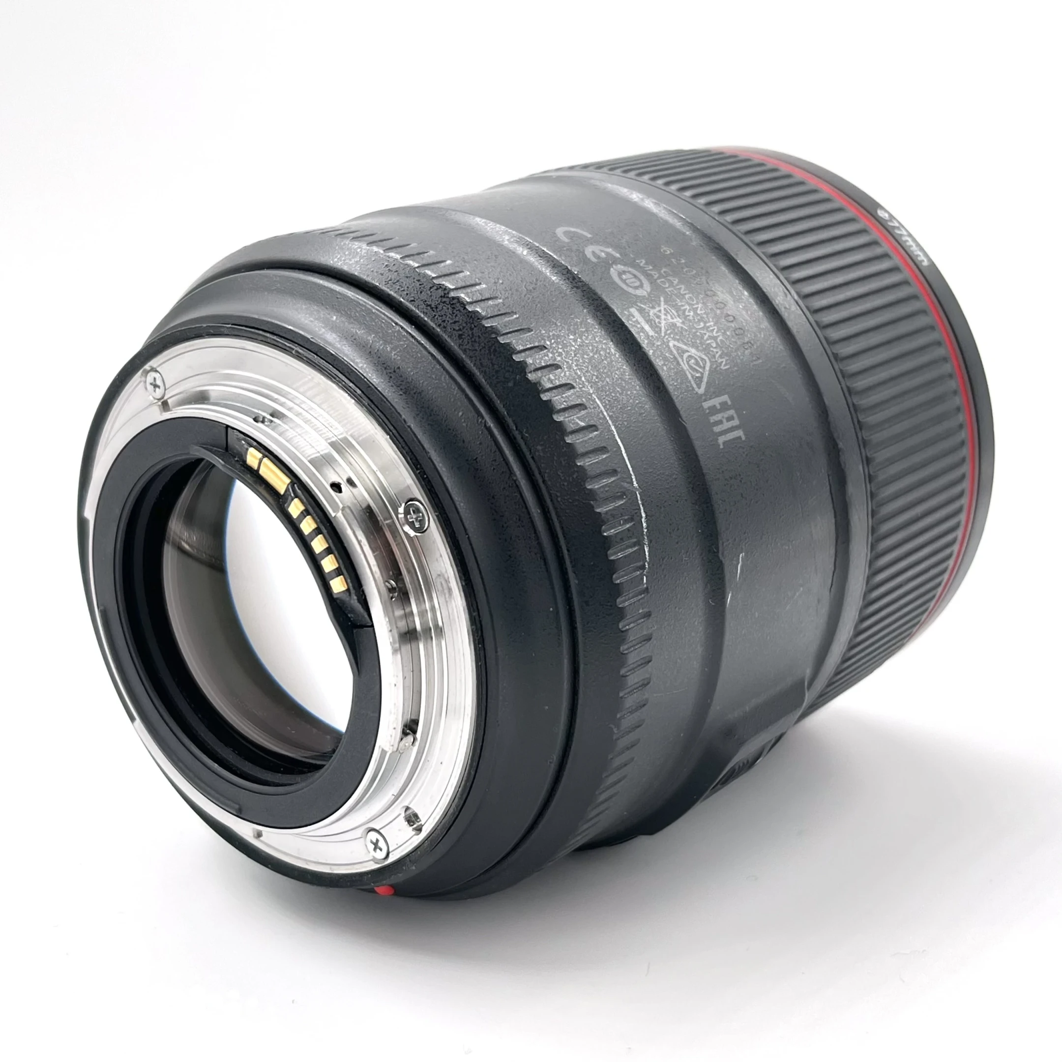 S-H-MT7TER_3.webp - Canon EF 85mm F1.4 L IS USM Lens - Image 3