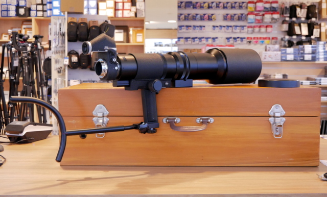 Leica MF 560mm F/5.6 Lens with Visoflex