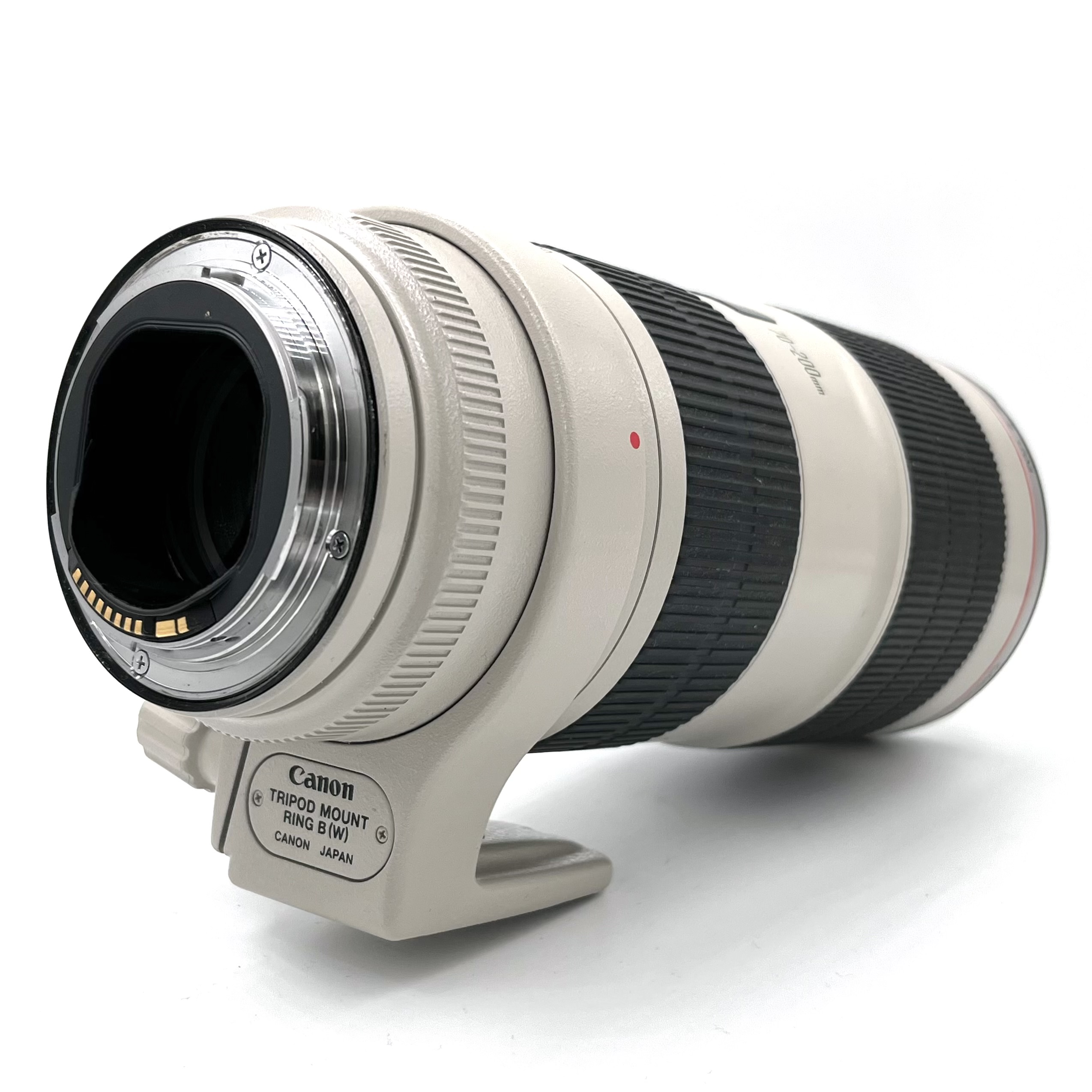 S-H-PCM468_3.jpeg - Canon EF 70-200mm F/2.8 L IS II USM Lens - Image 1