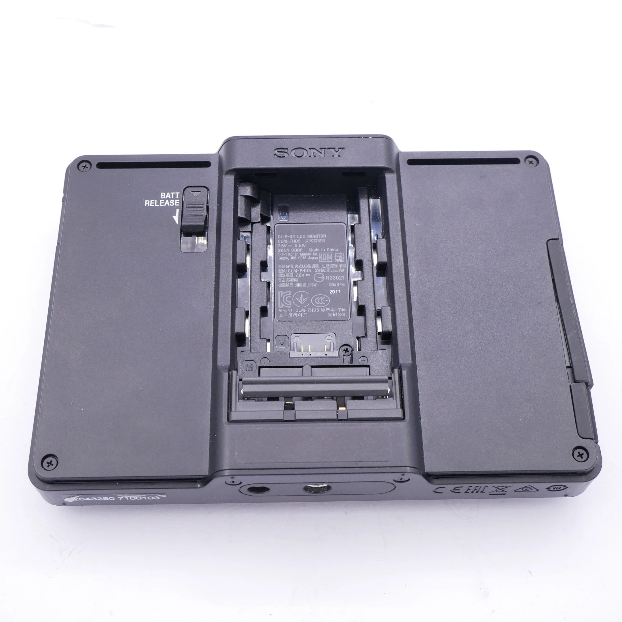 Best image for Sony CLM-FHD5 LCD Monitor (was $450)